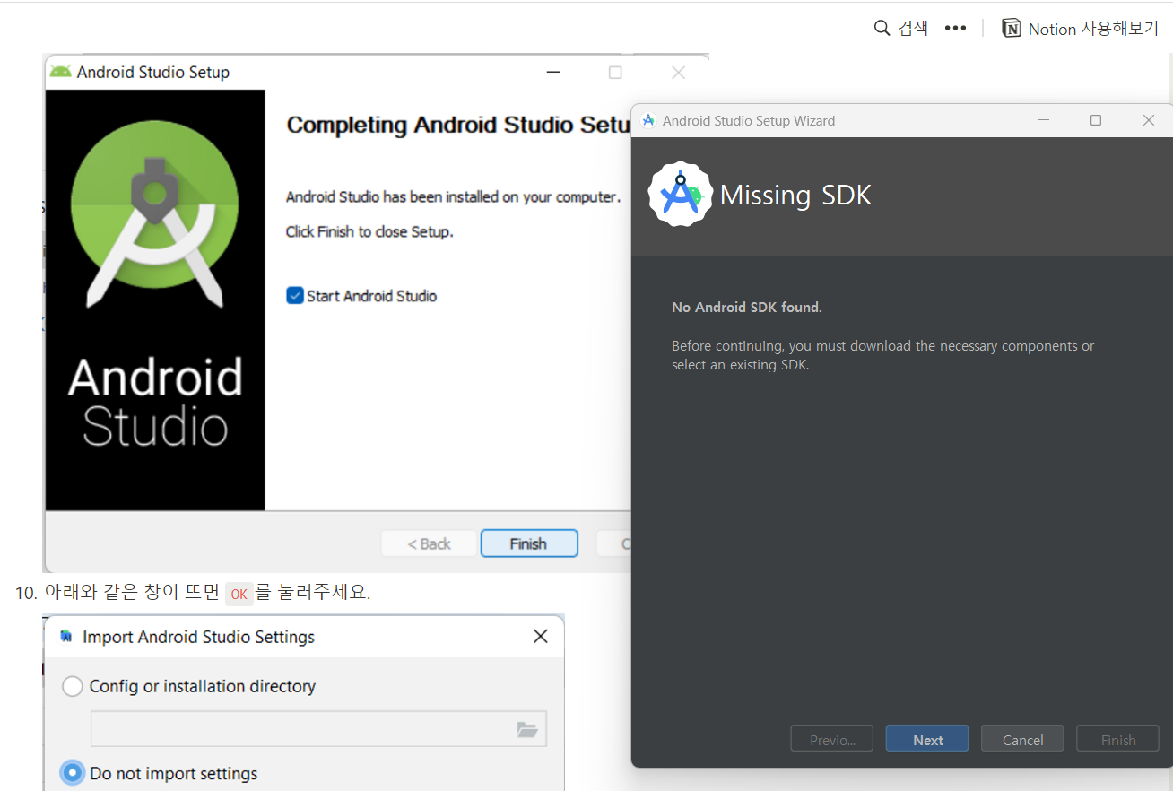 스파르타 즉문즉답